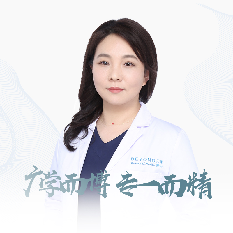 艾红英医生