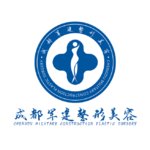 成都军建医院