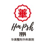 武汉华美整形外科医院