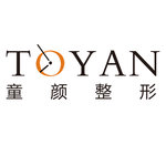 宁波童颜整形