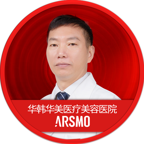 左日宜医生