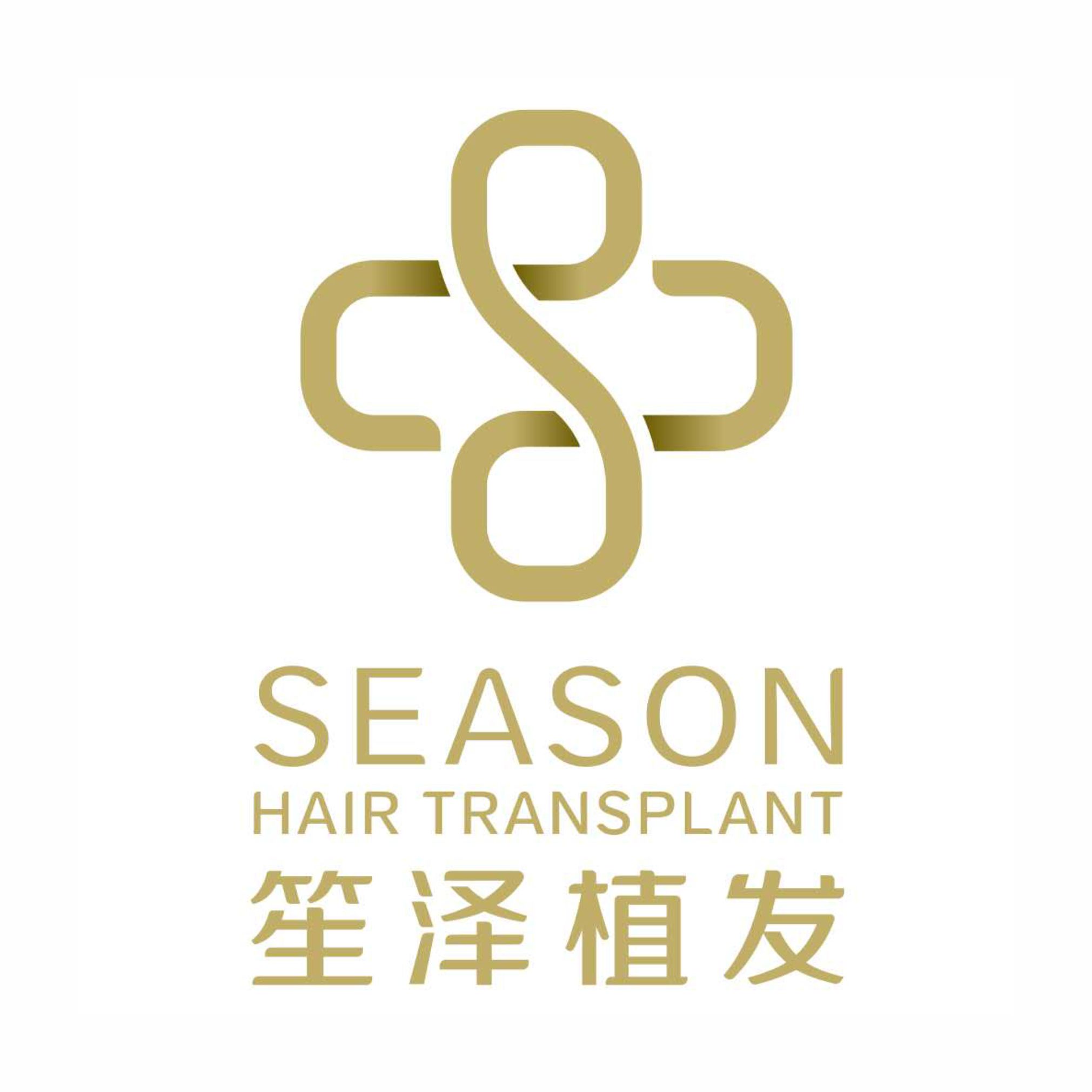湖南笙泽植发研究院（有限合伙）医生