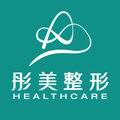 北京彤美整形