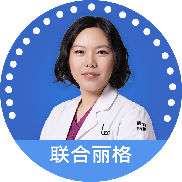 党宁医生