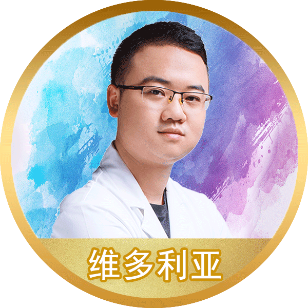 段亦棋医生