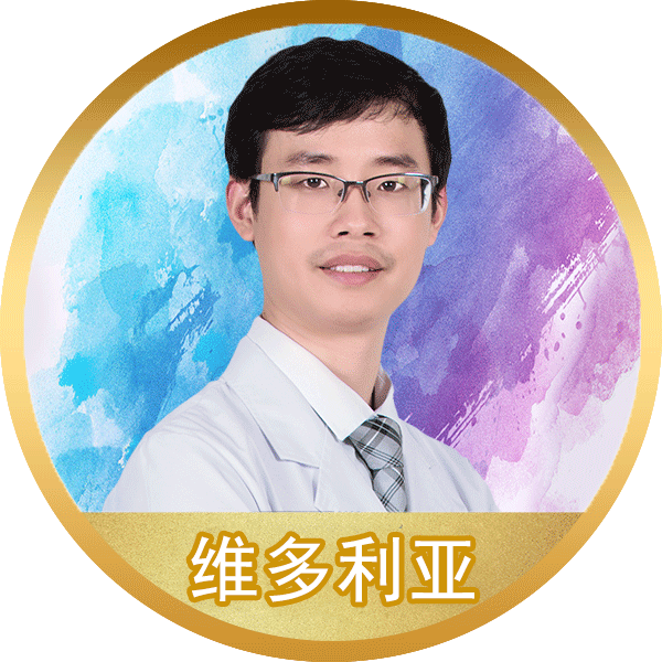 李浩医生