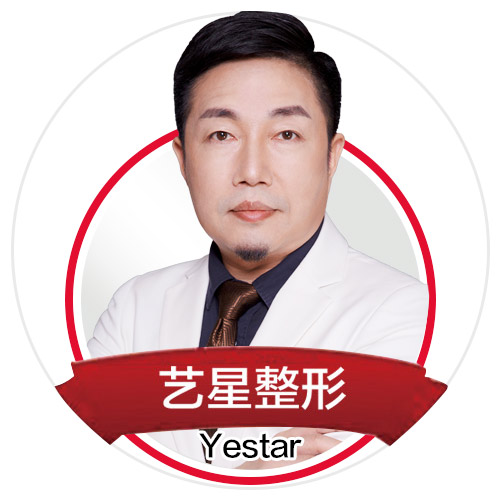 朱胜军医生