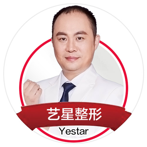 杨斐