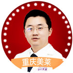 石正华