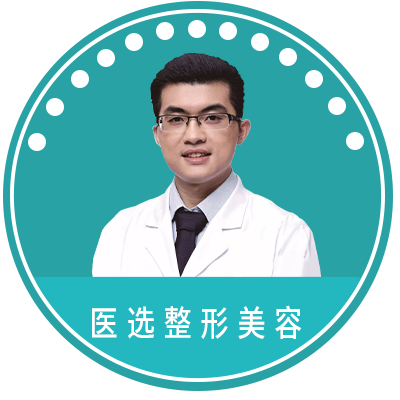 班安华医生