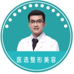 班安华