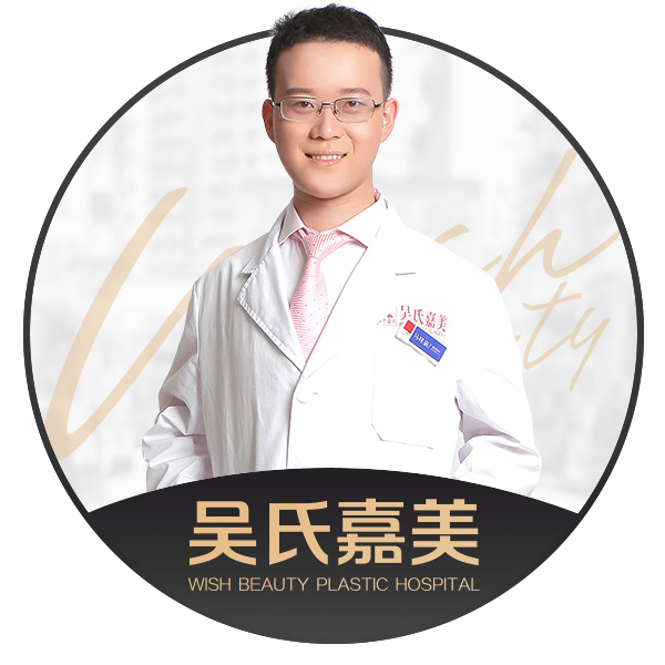 马林枭