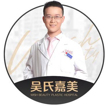 马林枭