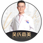 马林枭