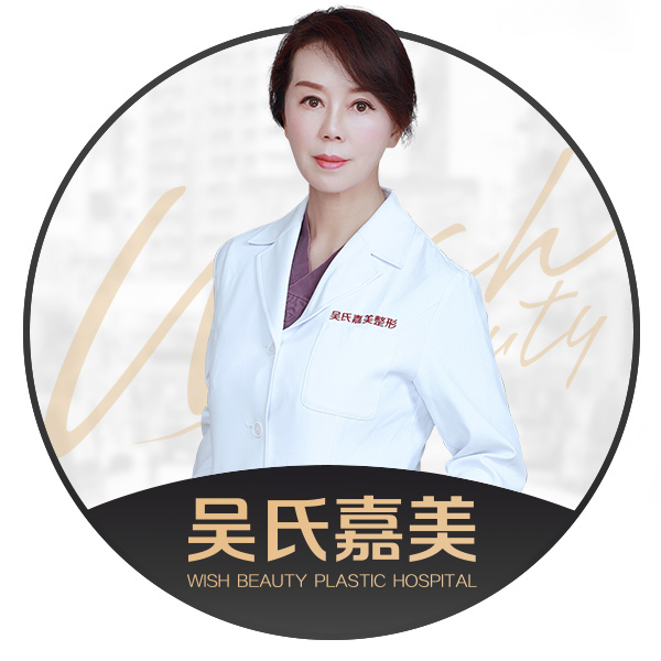李明医生