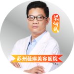 梁向武