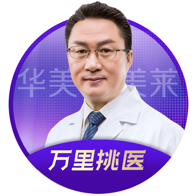 夏国兴医生