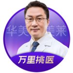夏国兴
