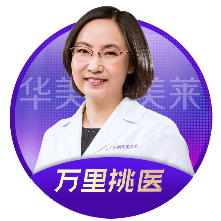李韬医生