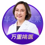 李韬