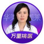 张安莉