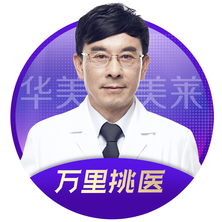 李大铁
