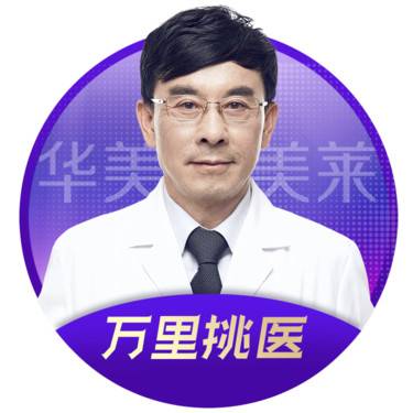 李大铁