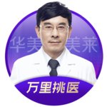 李大铁