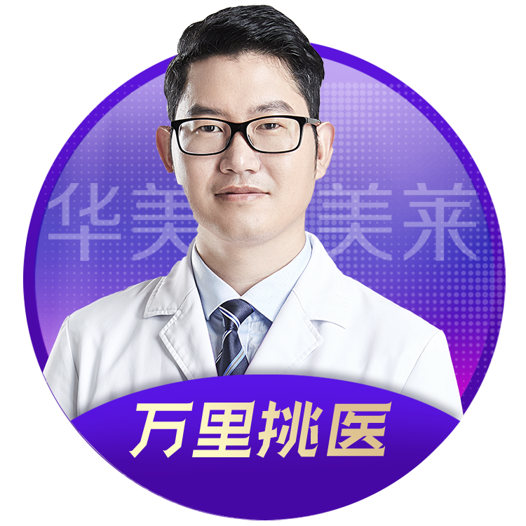 俞满昌