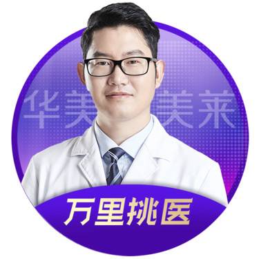 俞满昌