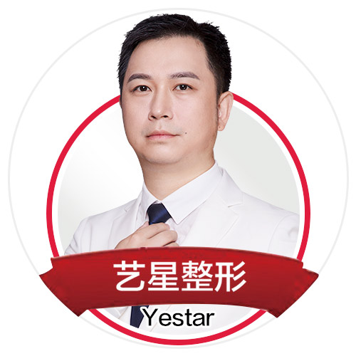 姜涛医生