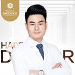 王阳明