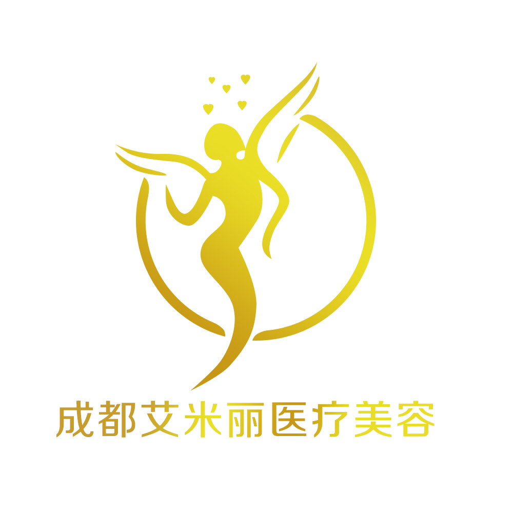 成都艾米丽医疗美容整形医生