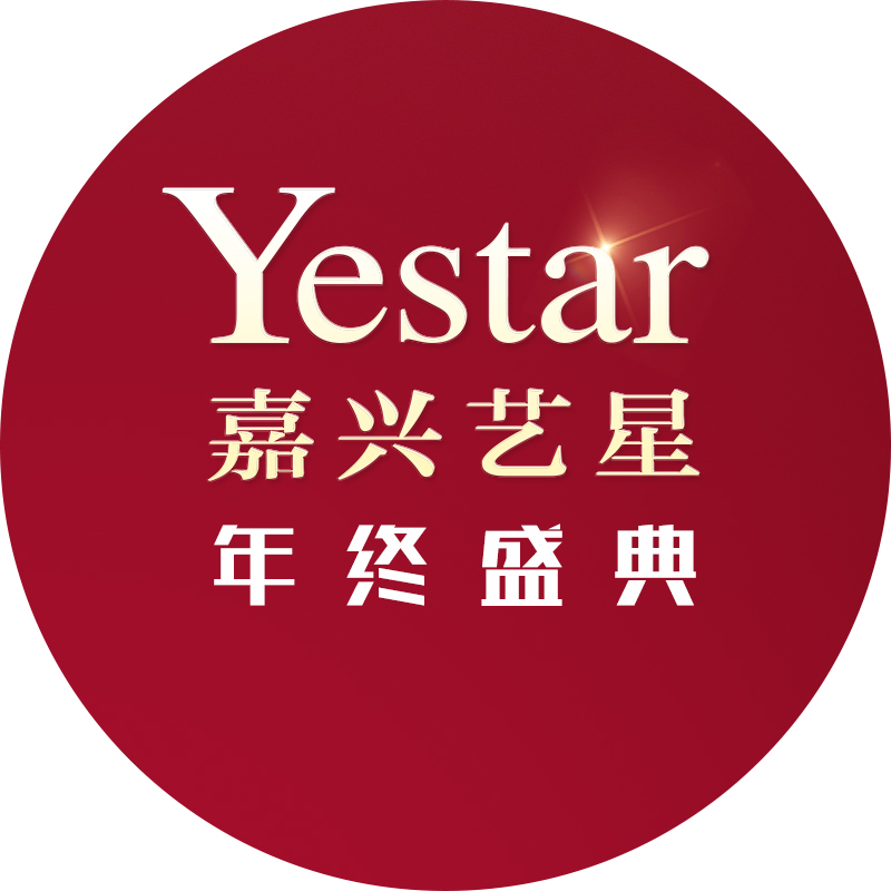 嘉兴艺星医疗美容医生