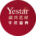 嘉兴艺星医疗美容