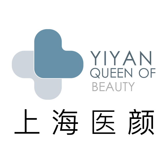 上海医颜医疗美容门诊部医生