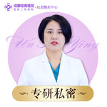 吴雪英