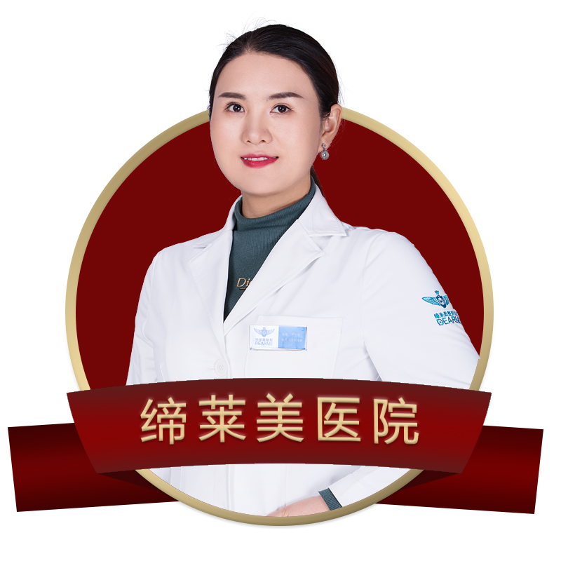 贾宝蕊