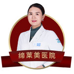 贾宝蕊