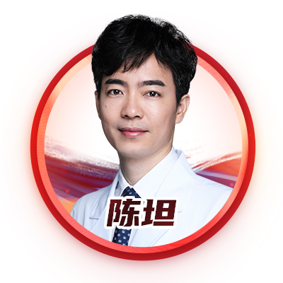 陈坦