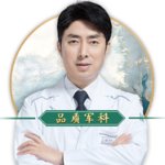 林勇