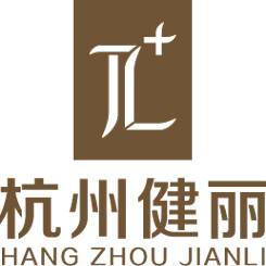 杭州健丽医美