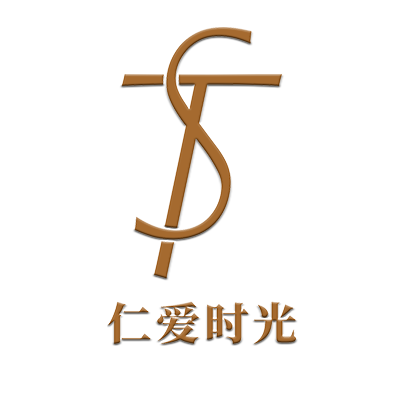 武汉仁爱时光医疗美容