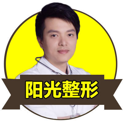 邹进进医生