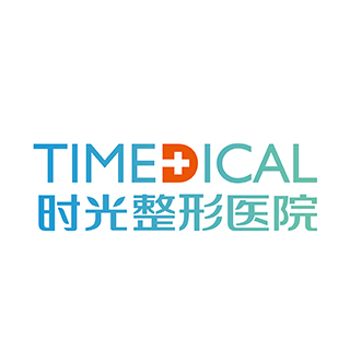 兰州时光激光整形美容医院医生