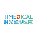 兰州时光激光整形美容医院