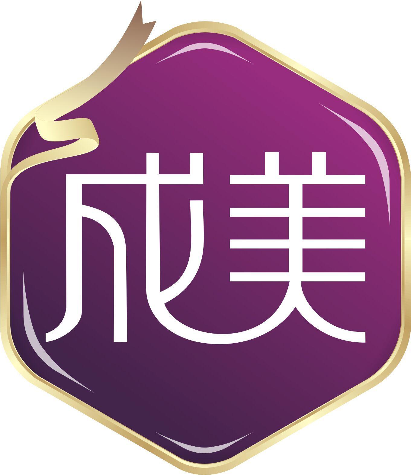 成都美容整形医院（疤痕科）医生