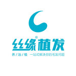 丝缘植发