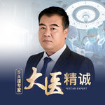 窦玺