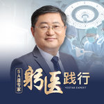 闫运涛